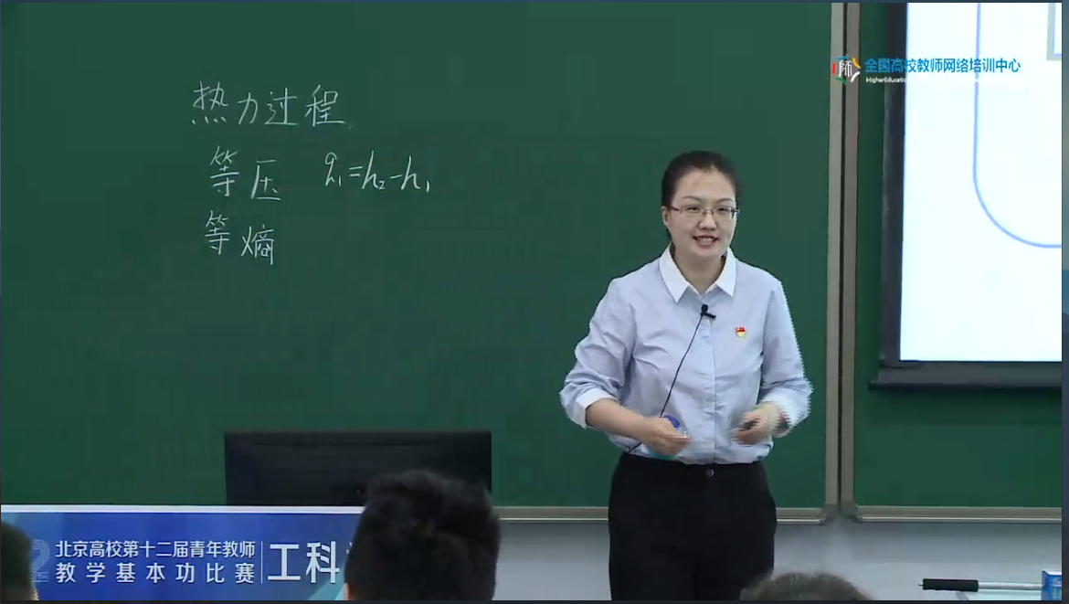 直播做爱