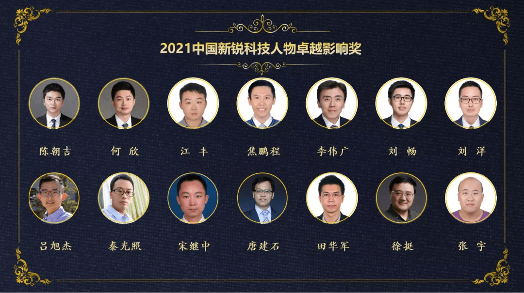 直播做爱