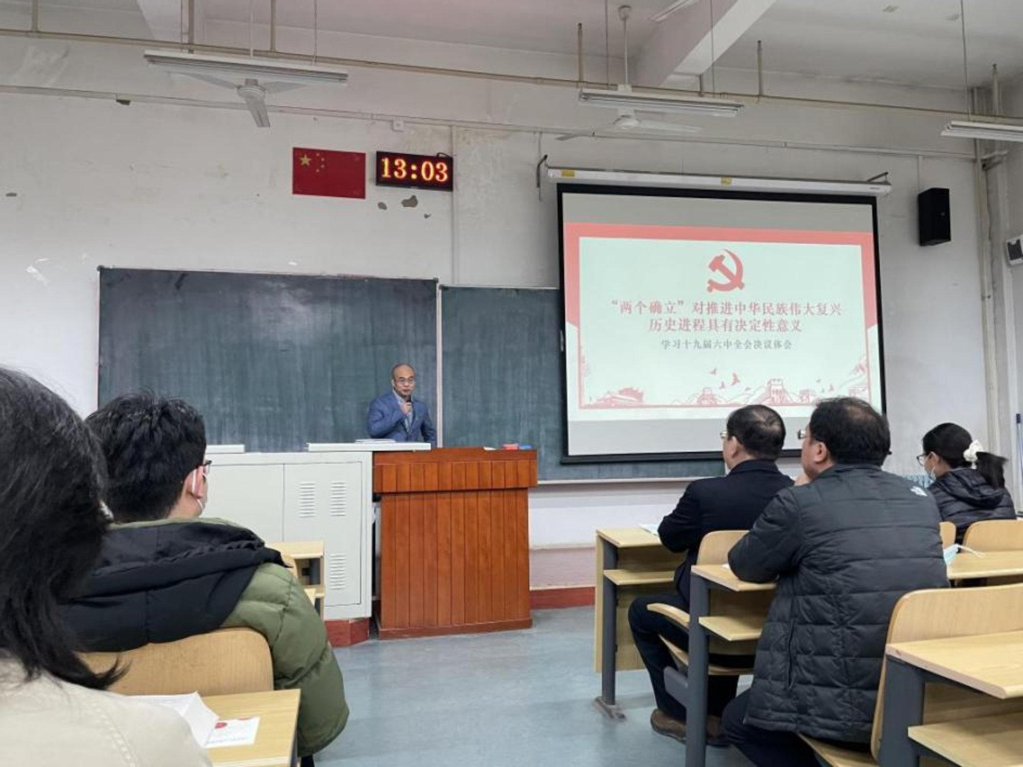 直播做爱