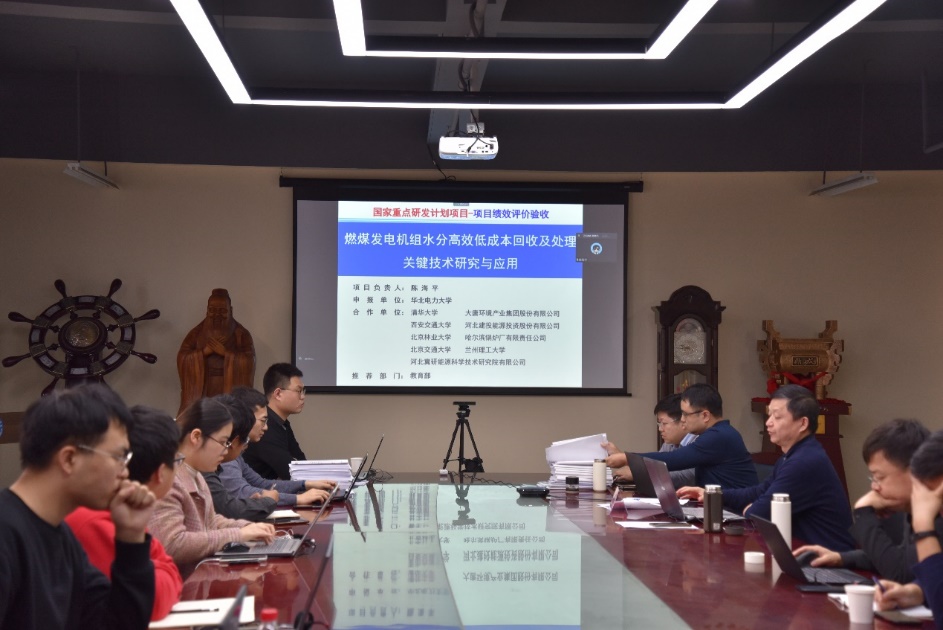 直播做爱
