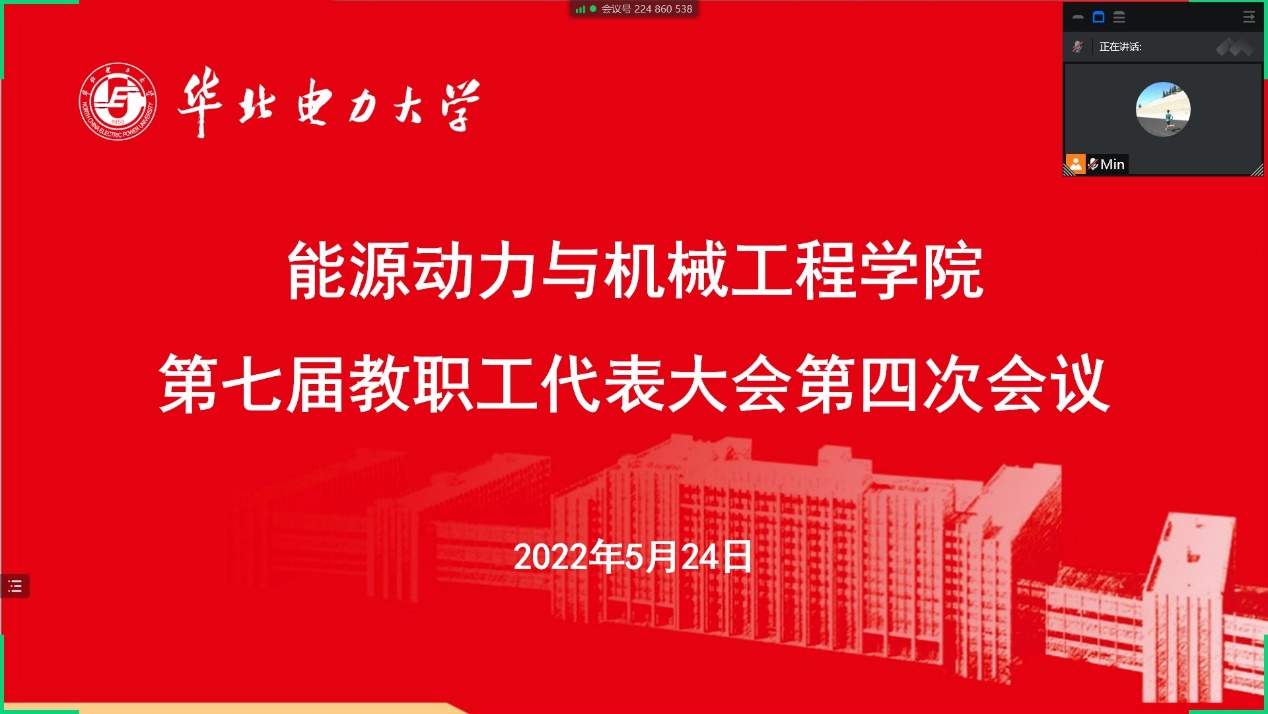 直播做爱