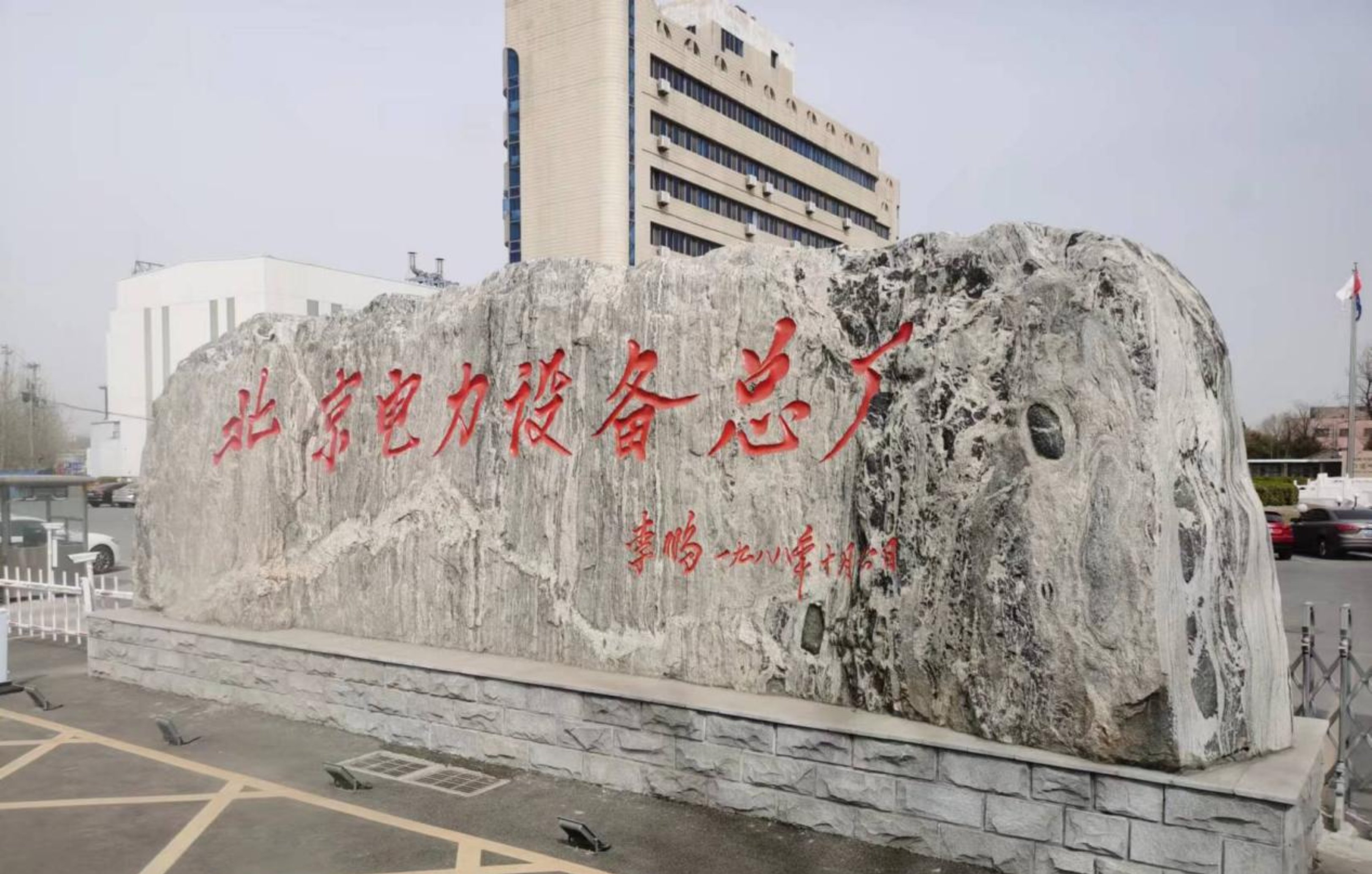 直播做爱