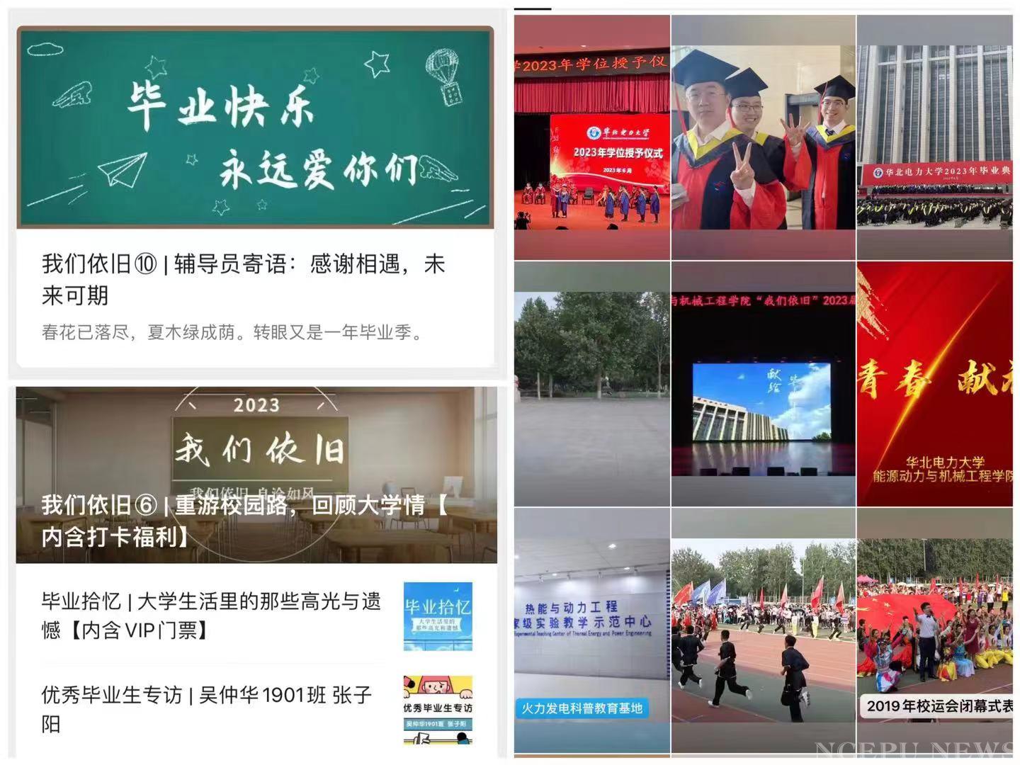 直播做爱