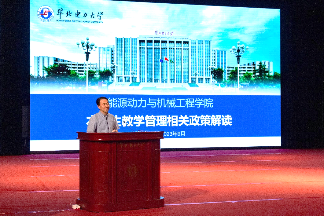 直播做爱