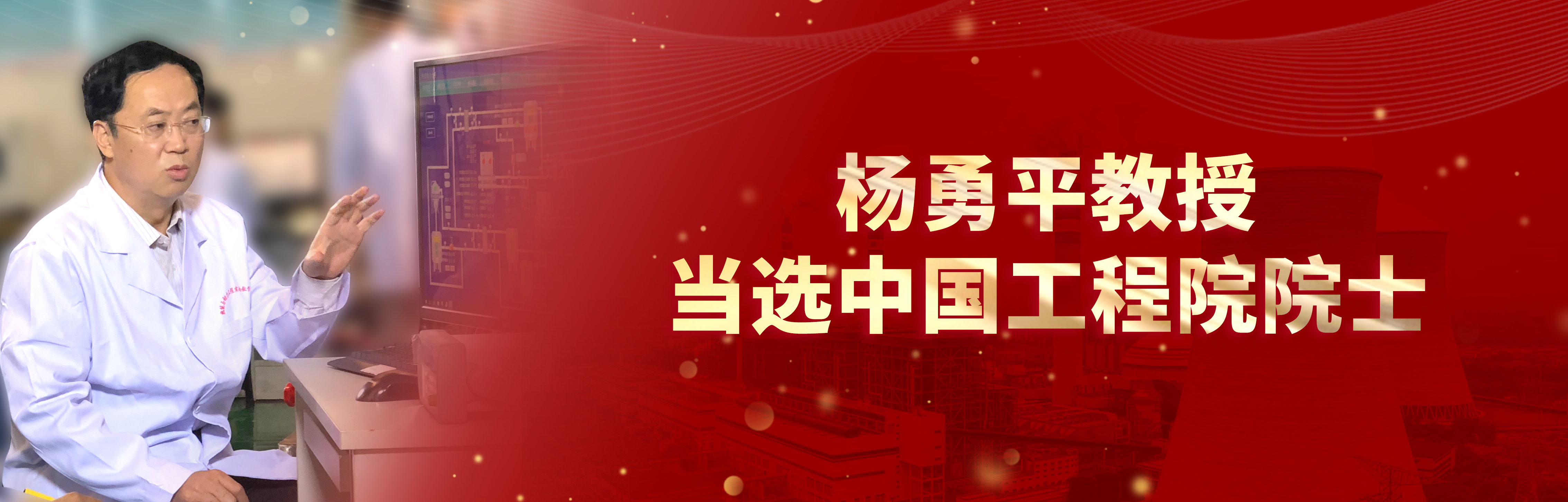 直播做爱