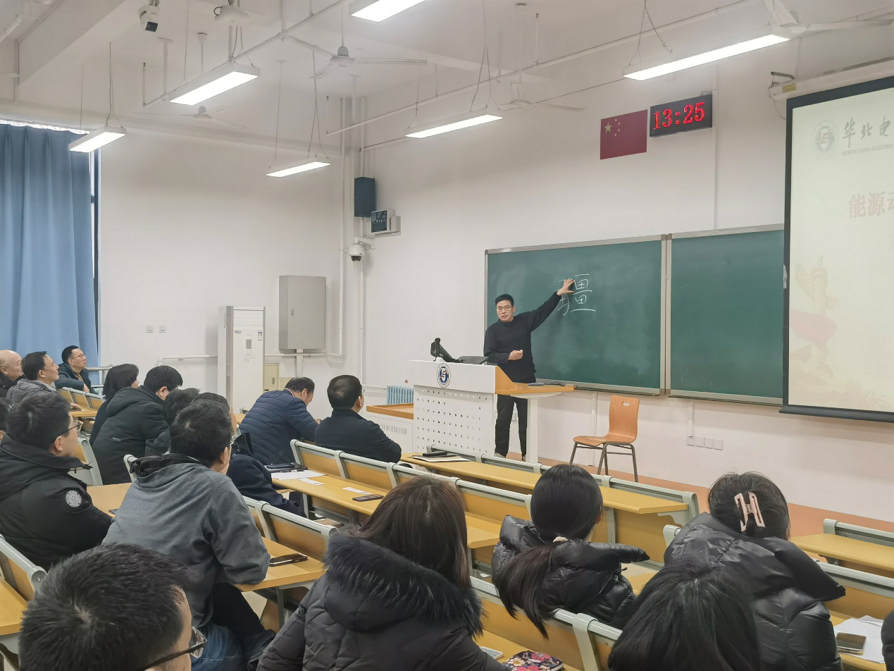 直播做爱