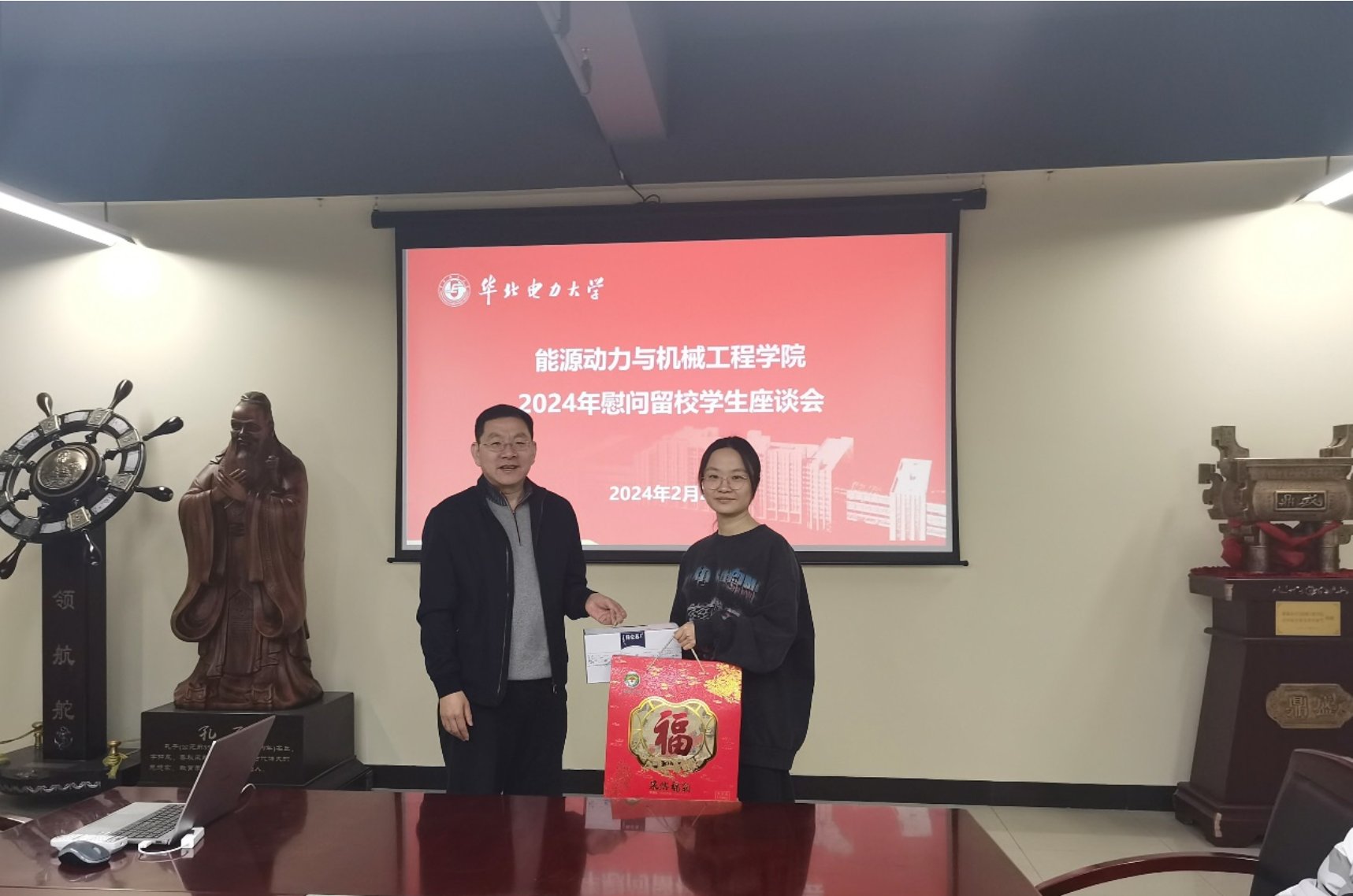 直播做爱