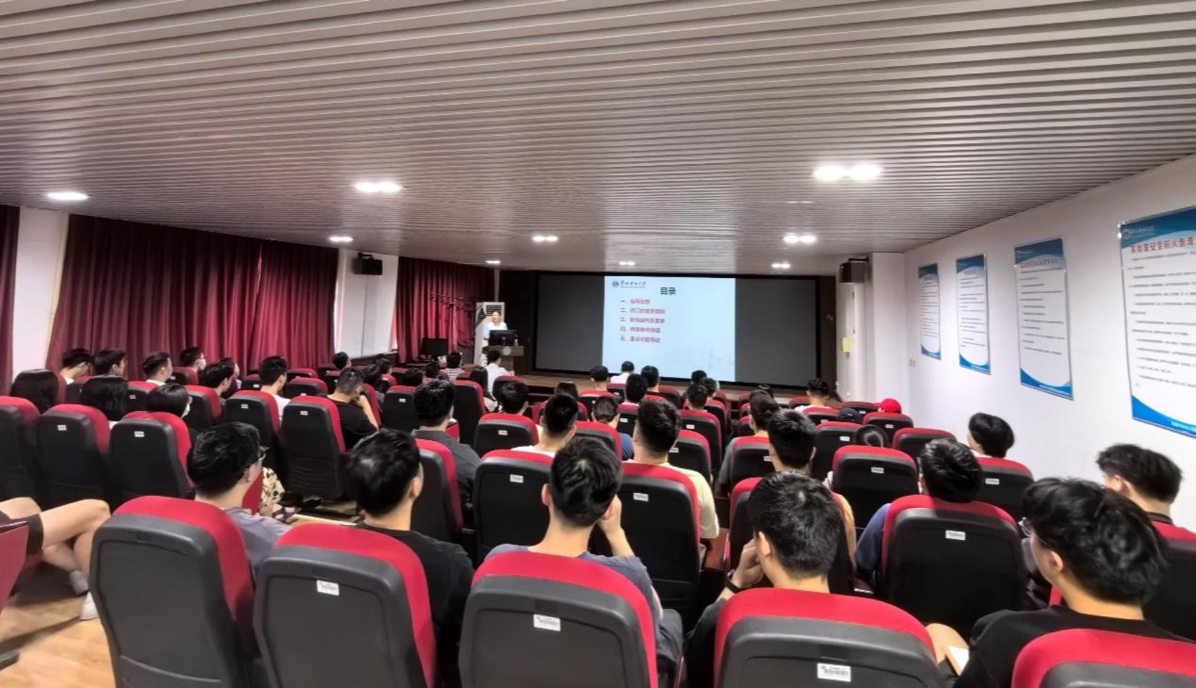 直播做爱