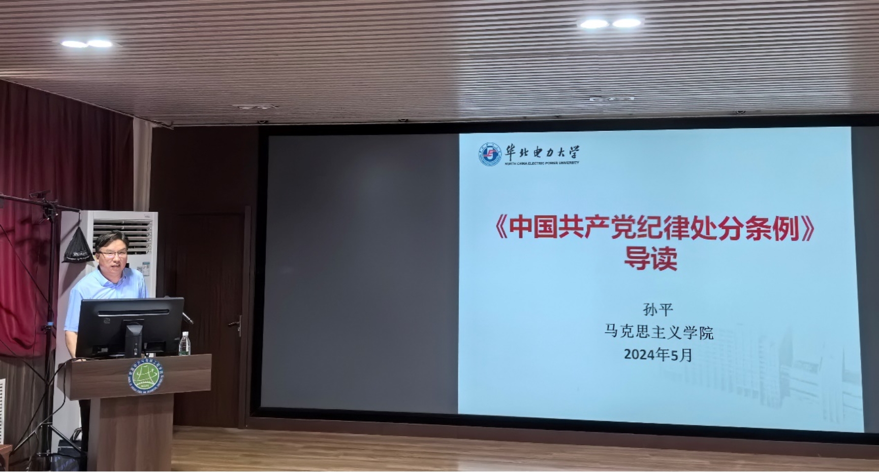 直播做爱