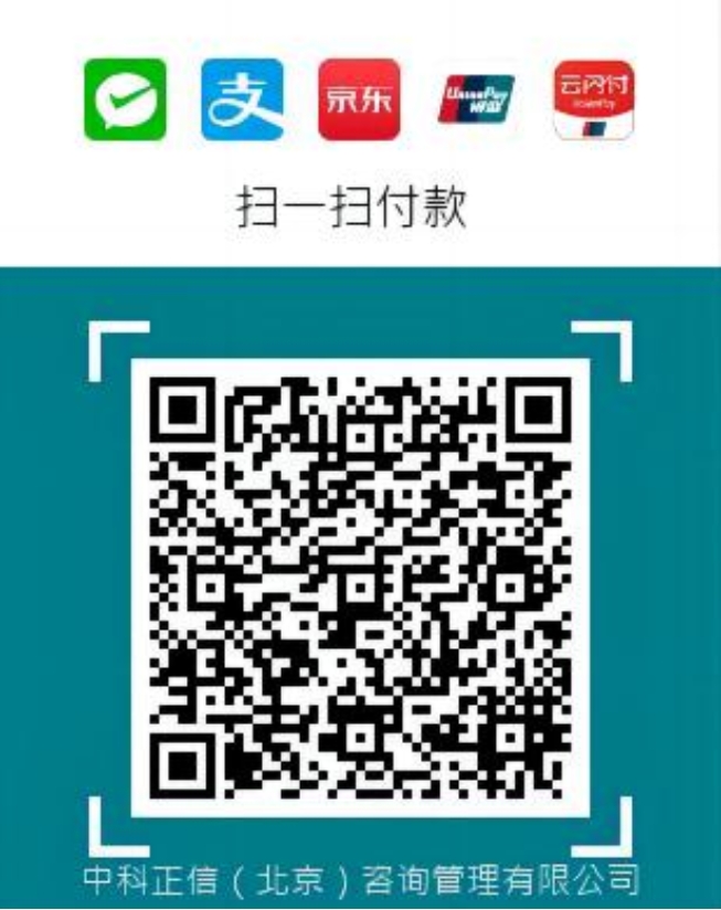 直播做爱