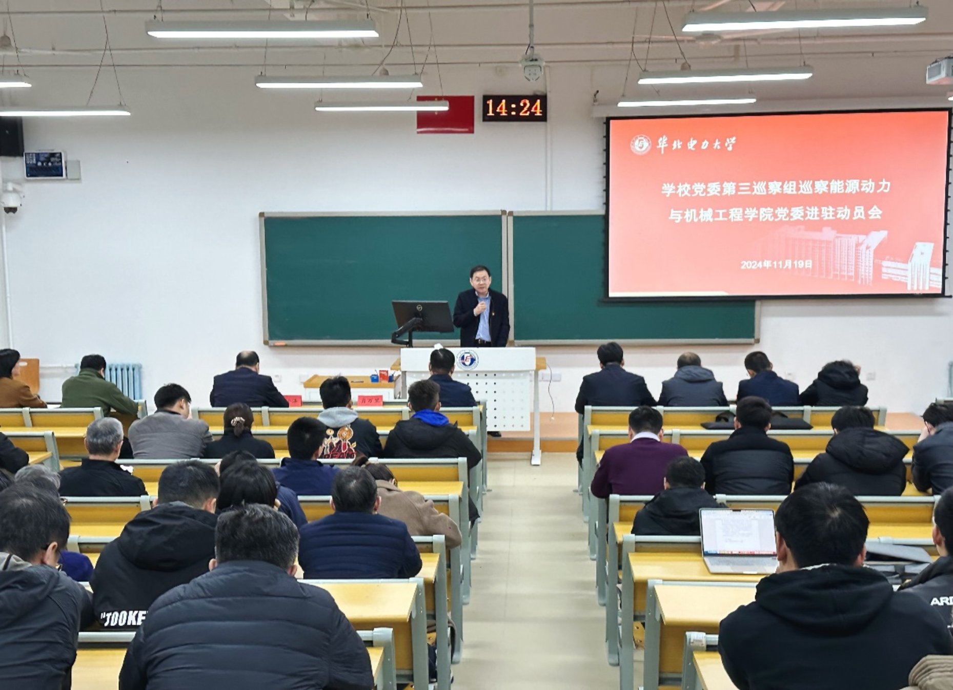直播做爱
