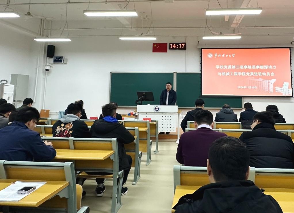 直播做爱