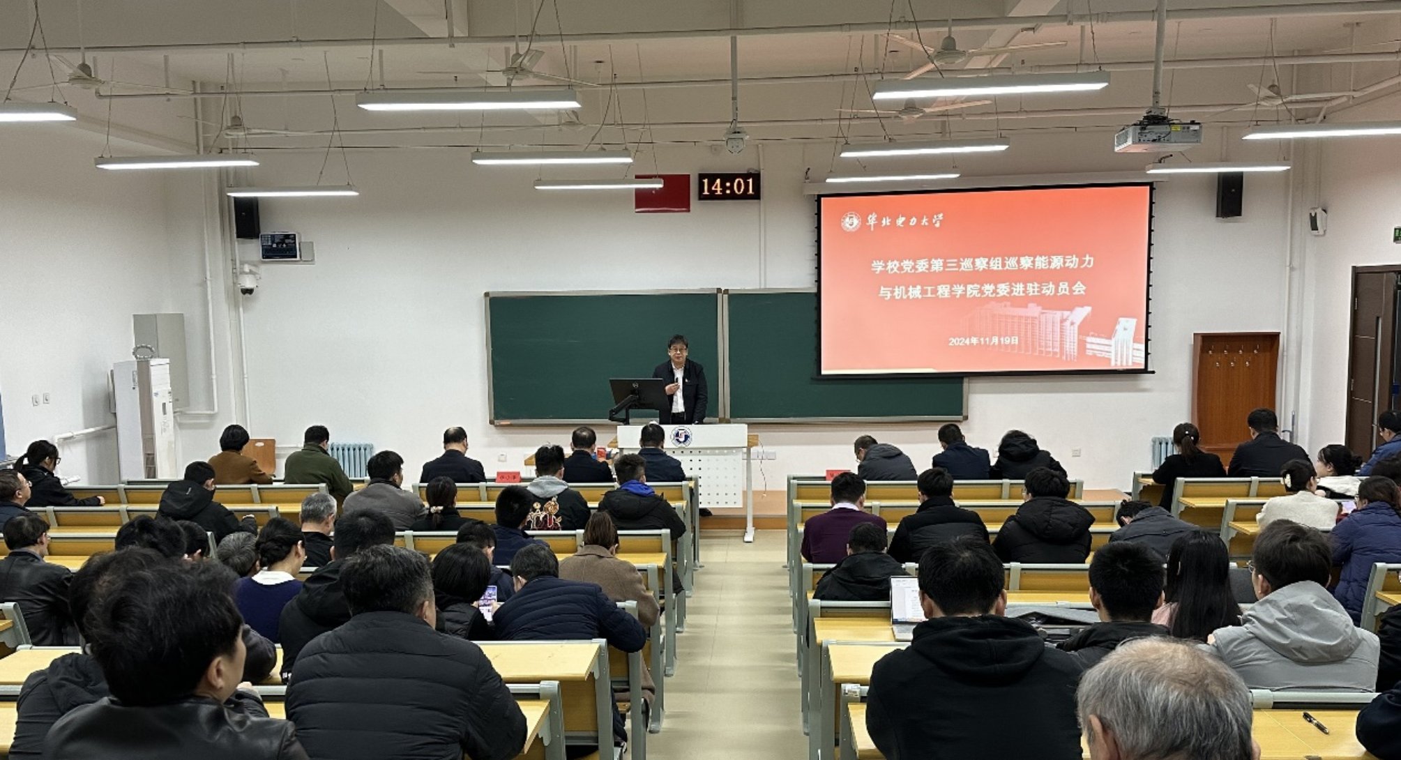 直播做爱