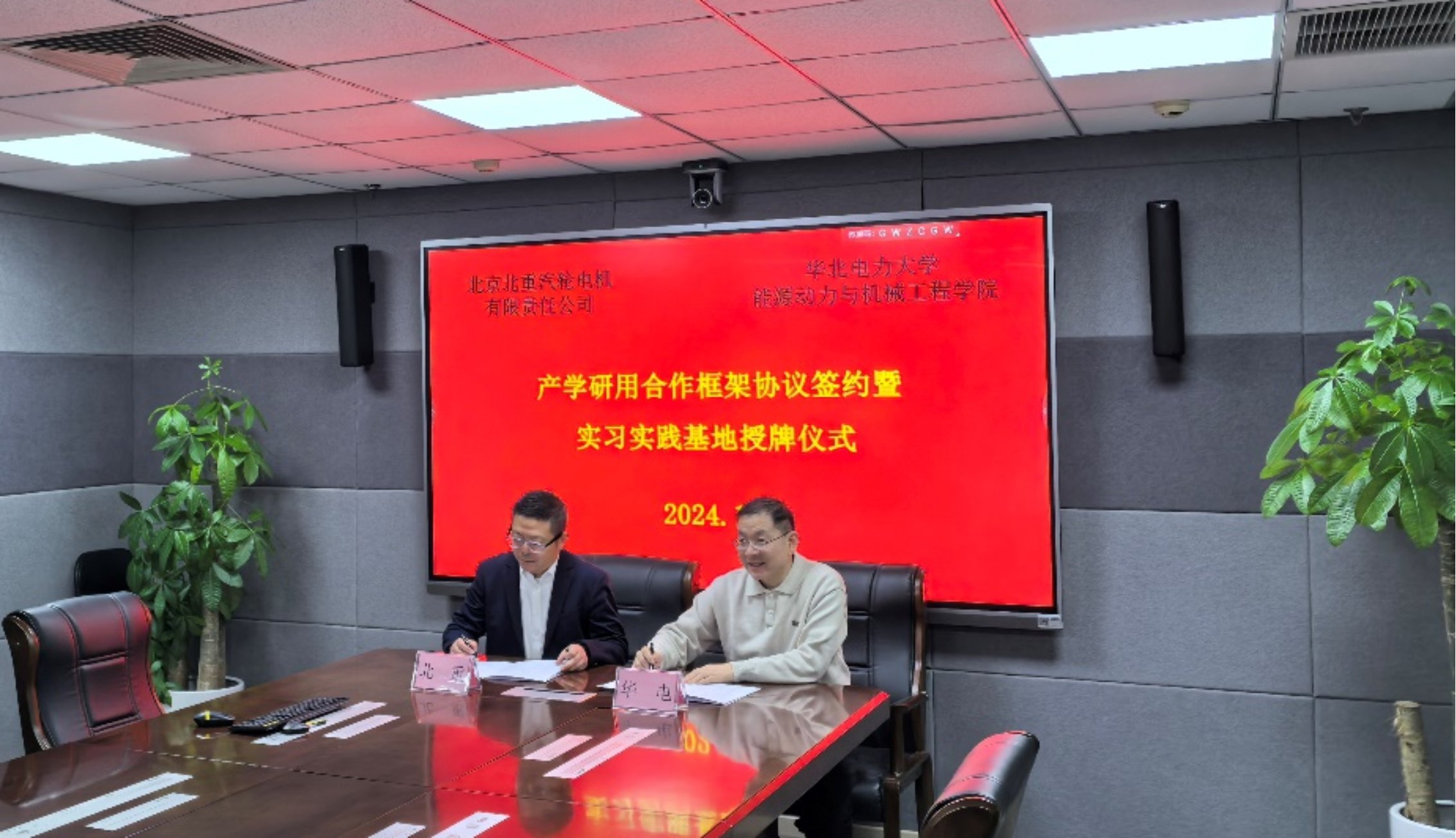 直播做爱