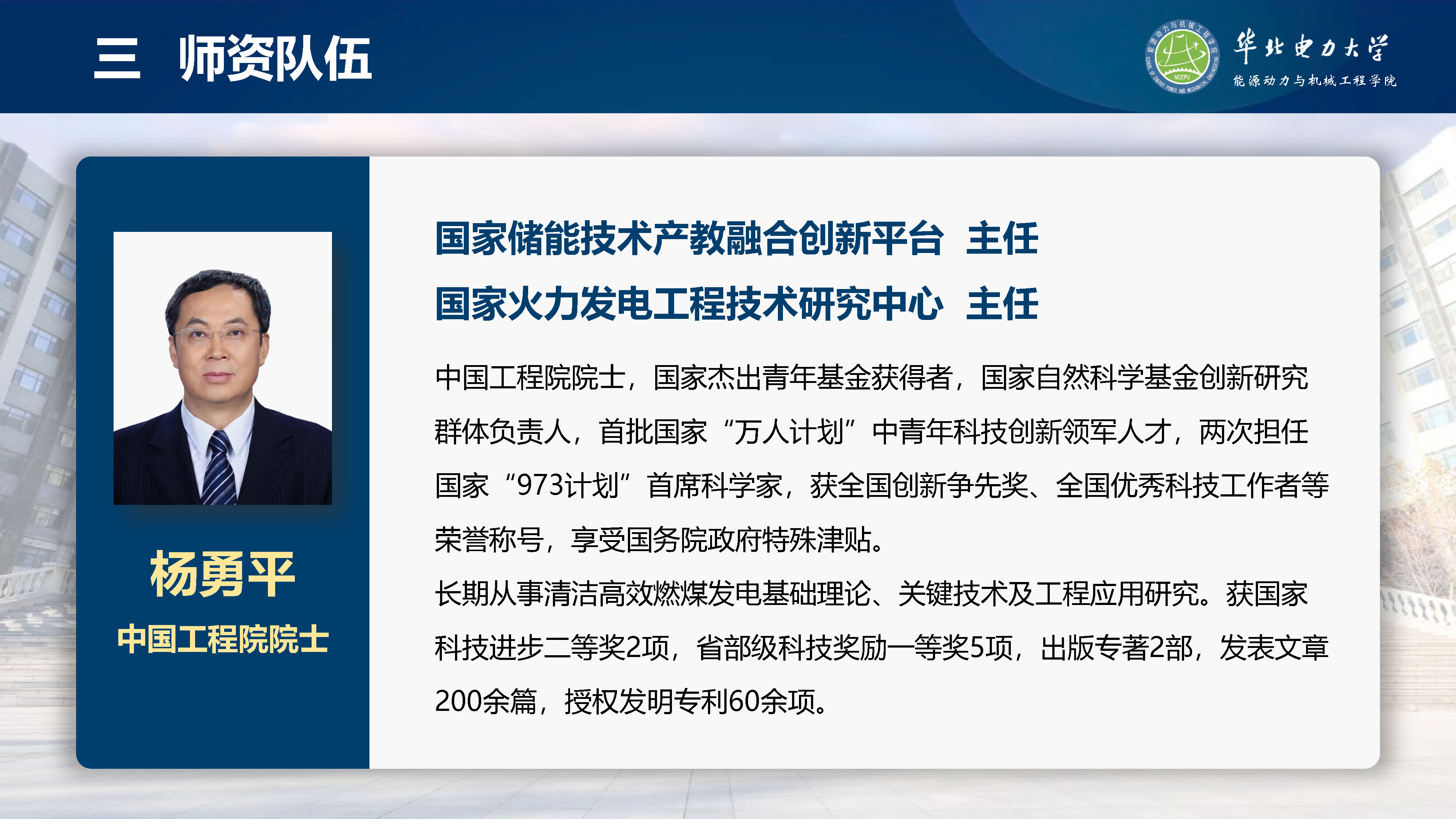 直播做爱