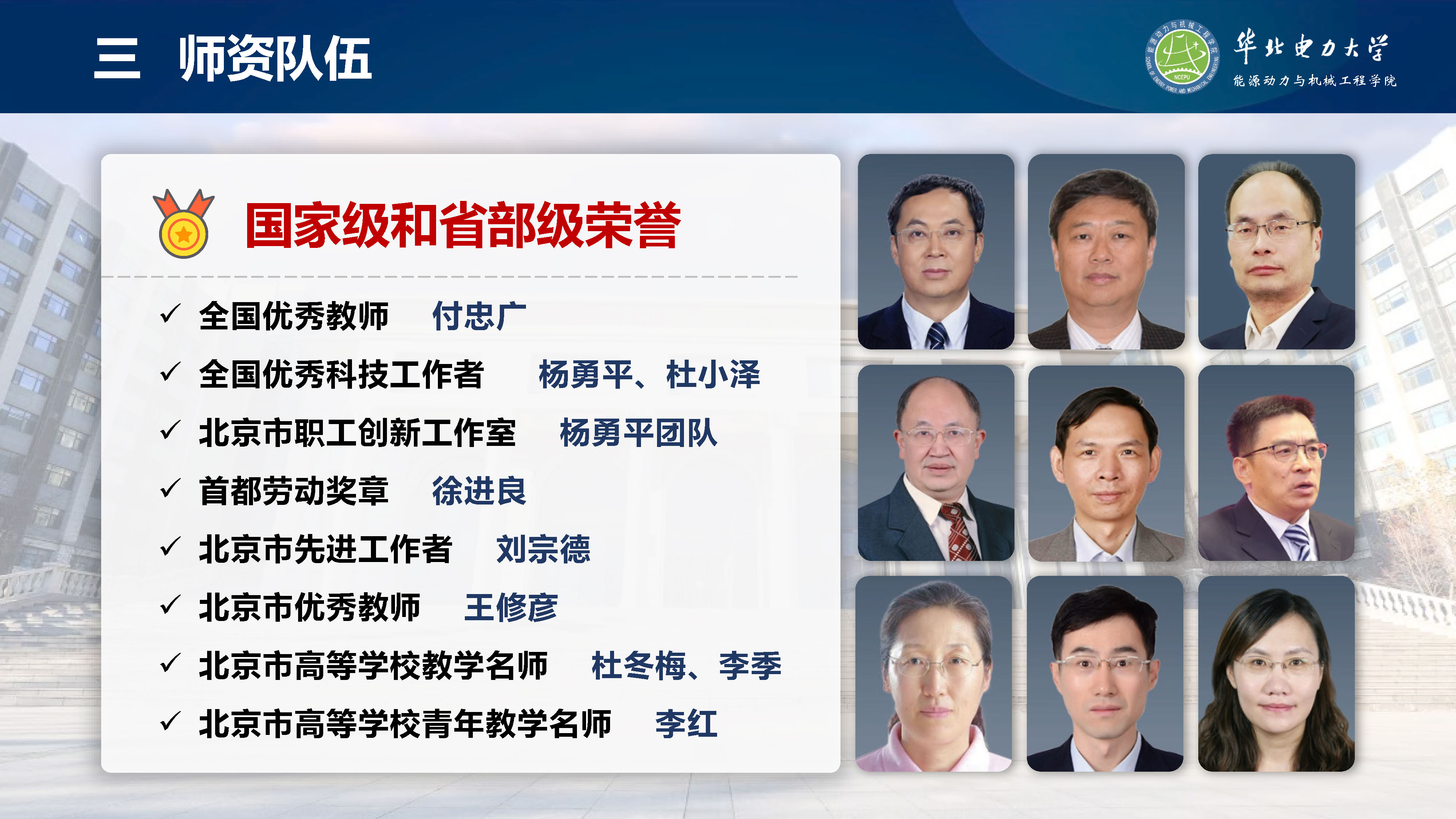 直播做爱