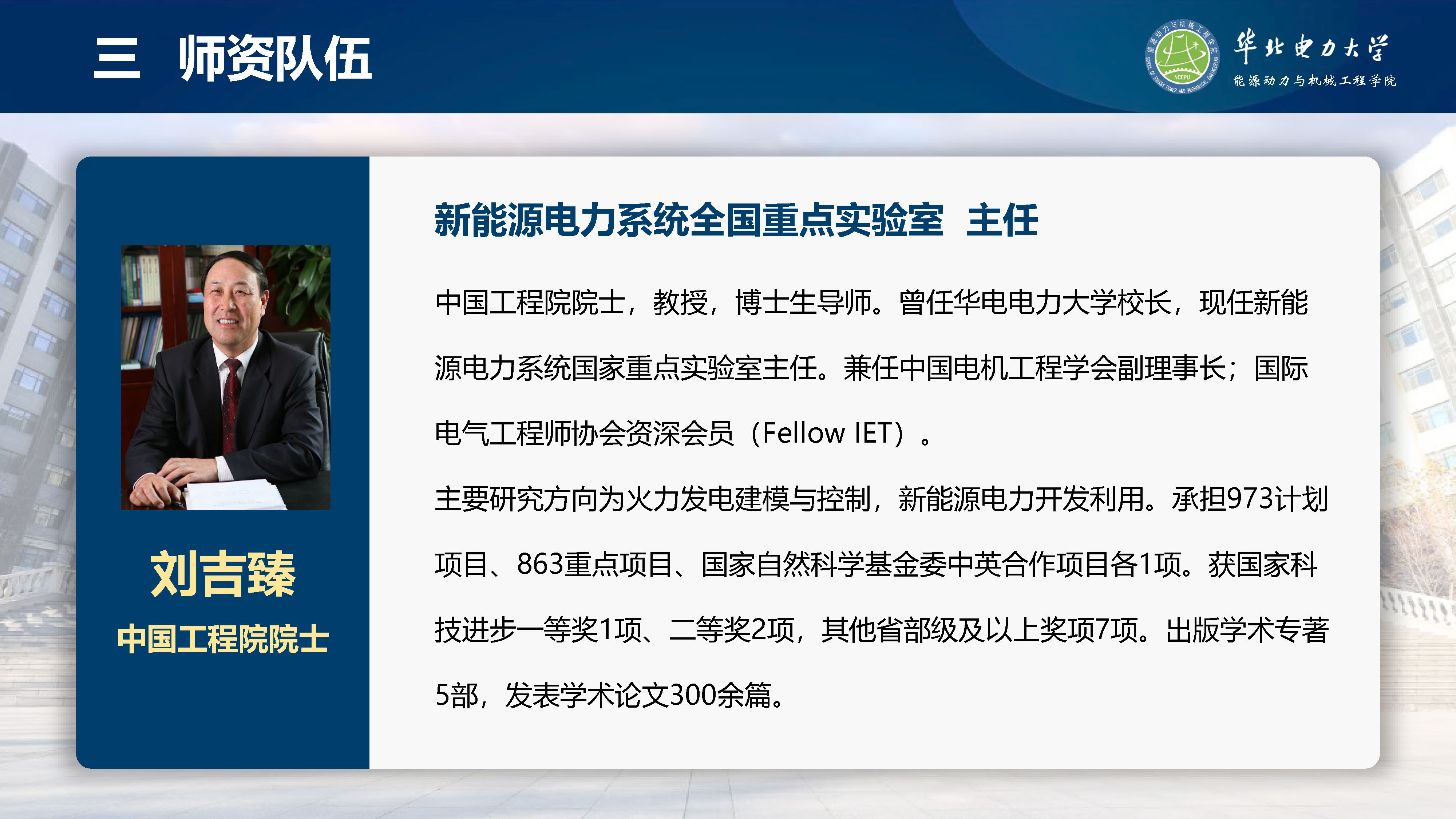 直播做爱
