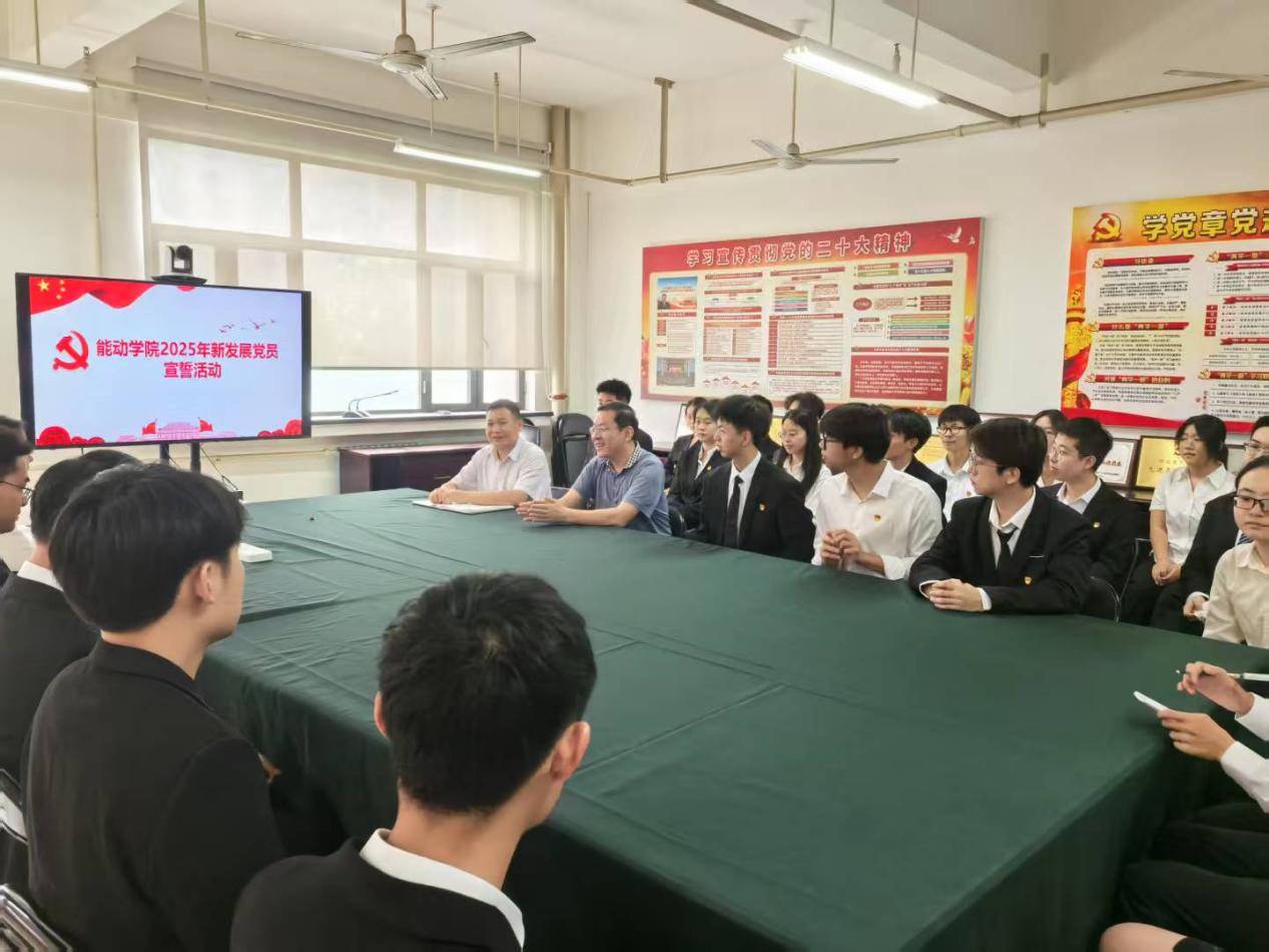 直播做爱