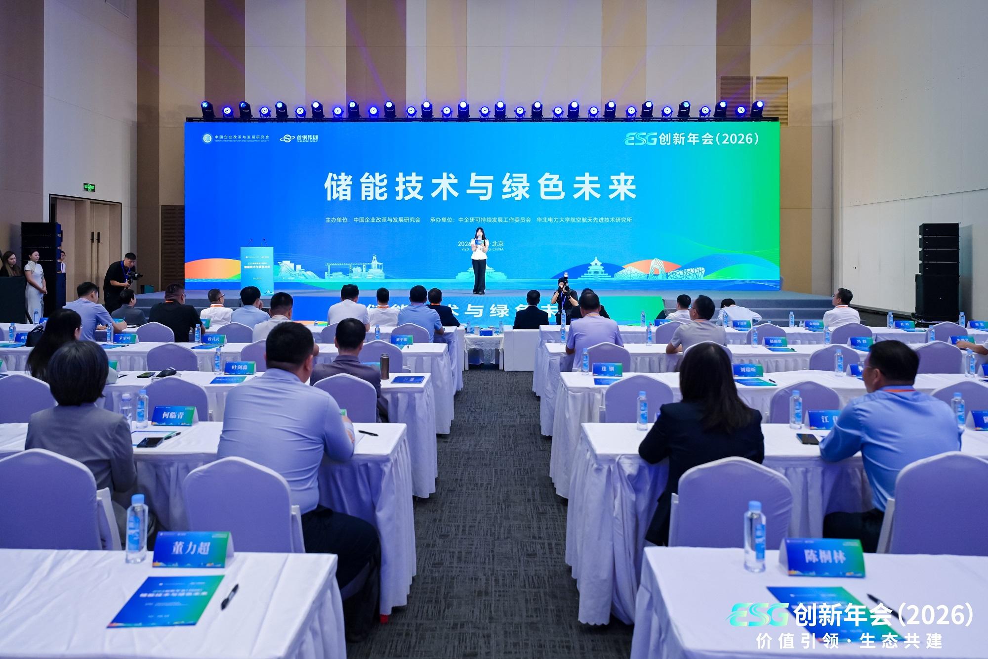 直播做爱